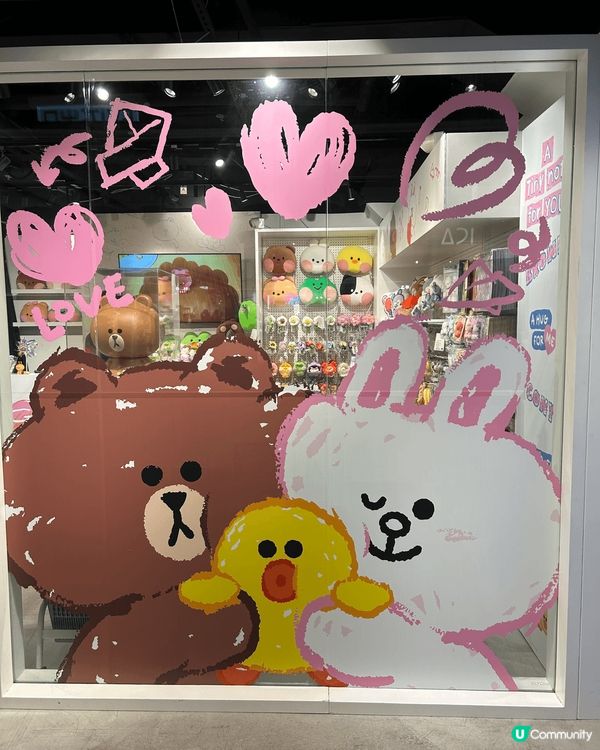 喜茶 期間限定 抹雲椰藍 椰子味飲品+抹茶奶蓋