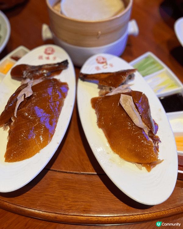京味張烤鴨店