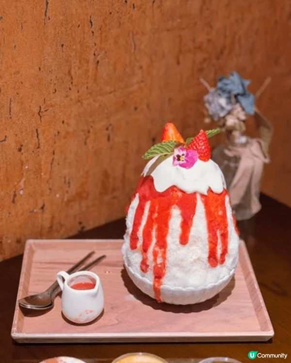 今日再一次嚟到位於圓方嘅Coffee Hwajeon，今次我...