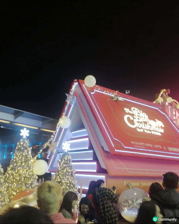 聖誕節打卡一定要去尖沙咀睇燈飾，一班朋友，一家大小最適合去睇...