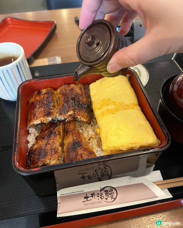 去京都伏見稻荷前 食個鰻魚飯先😋