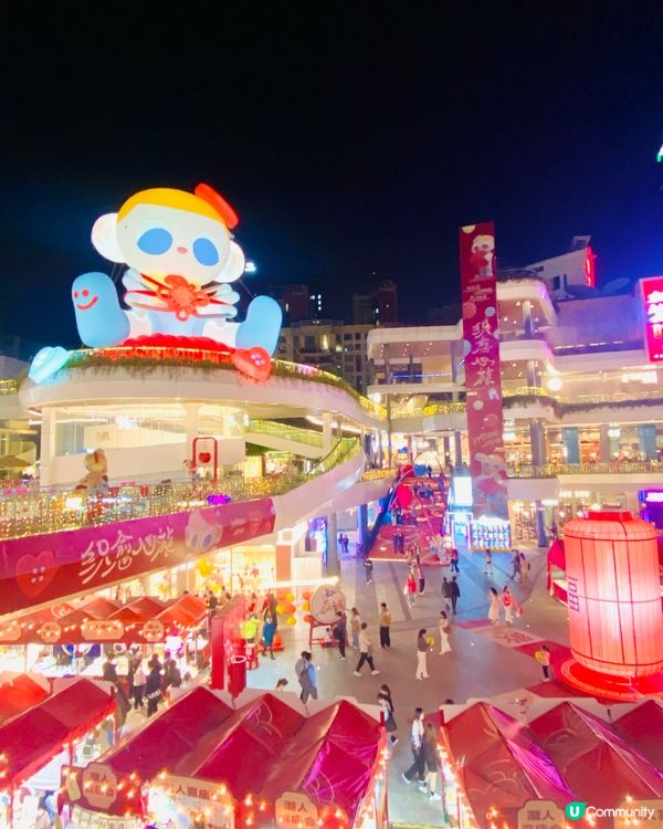 晚上🌃戶外打卡巨型公仔仲靚啊🤩🤩❤️