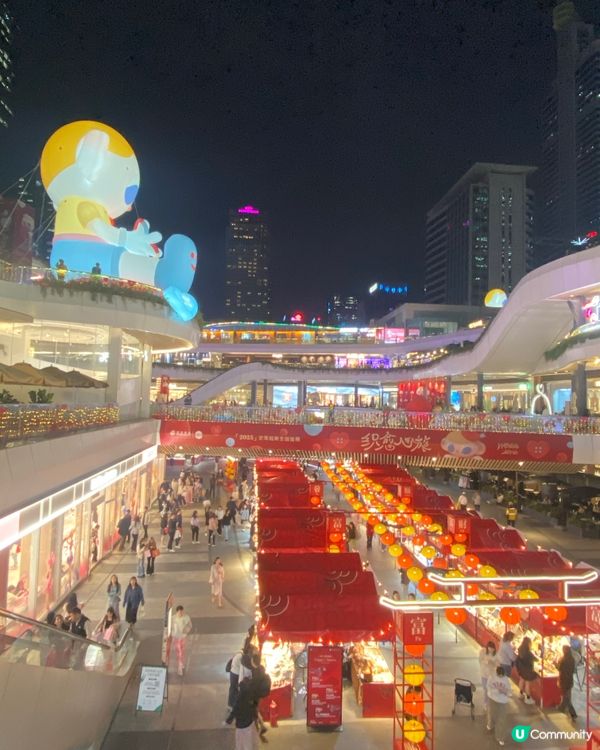 晚上🌃戶外打卡巨型公仔仲靚啊🤩🤩❤️