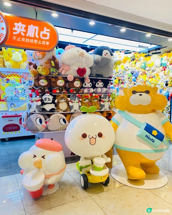 👏🏻👏🏻星河閒逛，原來咁近！🤩