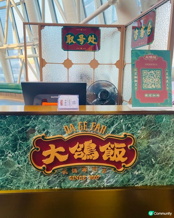 👏🏻👏🏻星河閒逛，原來咁近！🤩