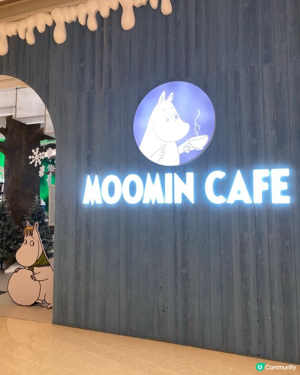 👏🏻👏🏻星河閒逛，原來咁近！🤩