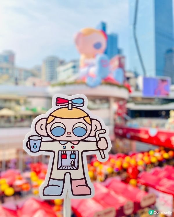 🤩超正打卡新蒲點🌟🌟日夜景觀大不同🤳