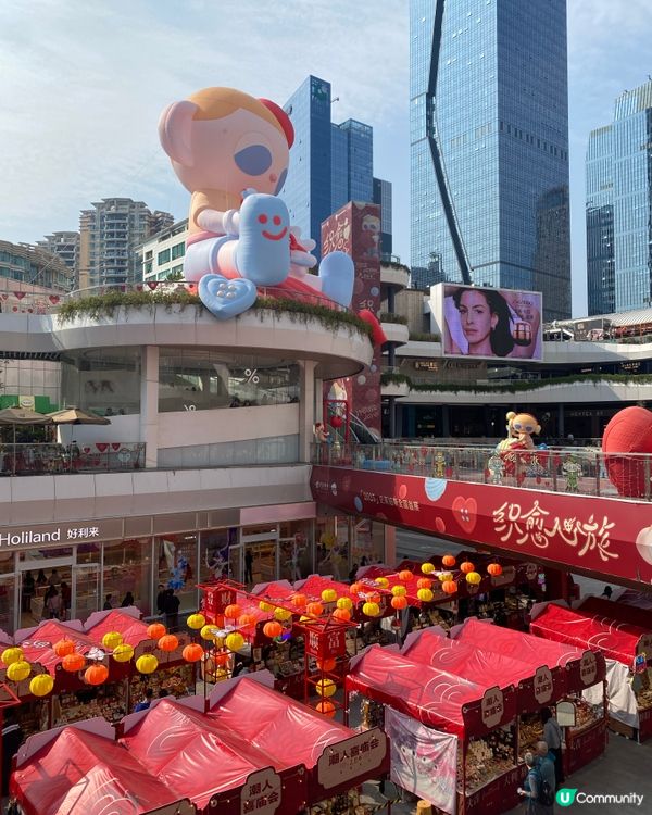 🤩超正打卡新蒲點🌟🌟日夜景觀大不同🤳