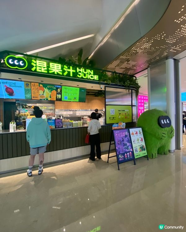 🤩超正打卡新蒲點🌟🌟日夜景觀大不同🤳