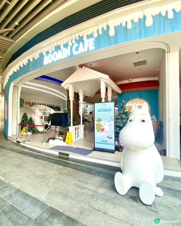 🤩超正打卡新蒲點🌟🌟日夜景觀大不同🤳