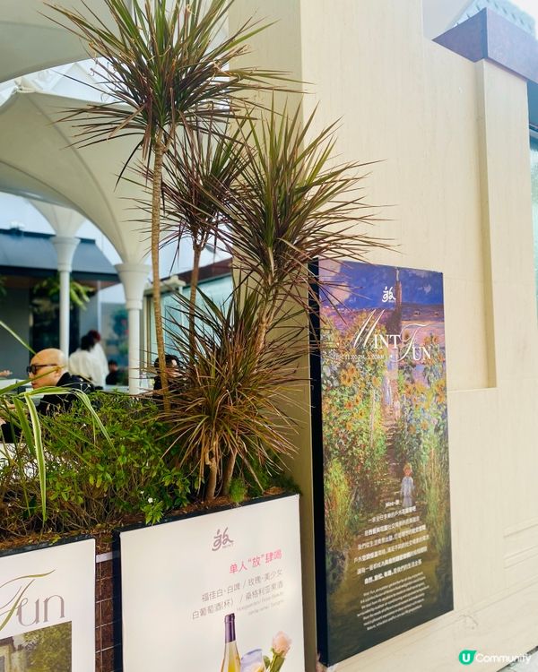 🤩超正打卡新蒲點🌟🌟日夜景觀大不同🤳