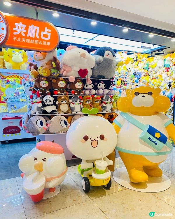 🤩超正打卡新蒲點🌟🌟日夜景觀大不同🤳