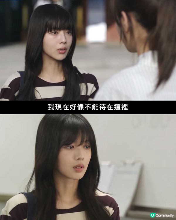 韓劇《魔女》朴珍榮盧正義漫改劇還原度極高！附黃Viu更新時間