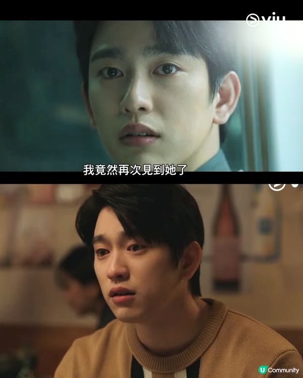 韓劇《魔女》朴珍榮盧正義漫改劇還原度極高！附黃Viu更新時間