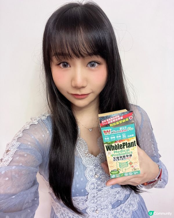 免疫力差，一個病惹到全家都中招點算好？😭