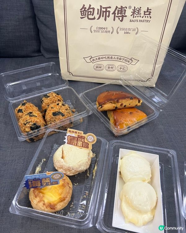 鮑師傅必食推介！打卡級美味😋