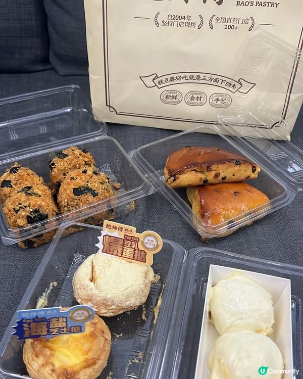 鮑師傅必食推介！打卡級美味😋