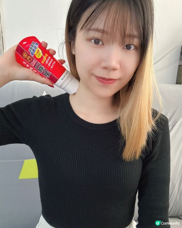 家務操勞､肩頸繃緊?有救星喇💡 