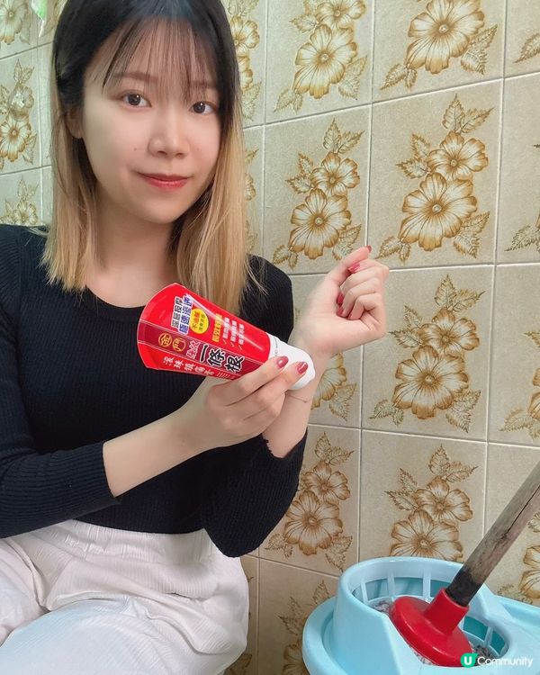 家務操勞､肩頸繃緊?有救星喇💡 