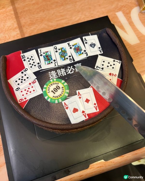70%濃郁黑朱古力製麵粉量不到5%