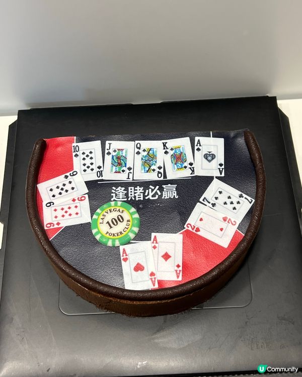 70%濃郁黑朱古力製麵粉量不到5%