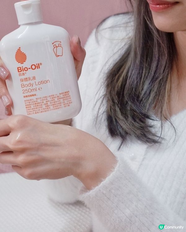 乾肌救星！👋🏻  保濕滋潤系列