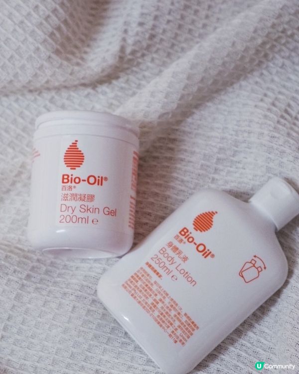 乾肌救星！👋🏻  保濕滋潤系列