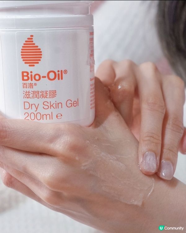 乾肌救星！👋🏻  保濕滋潤系列