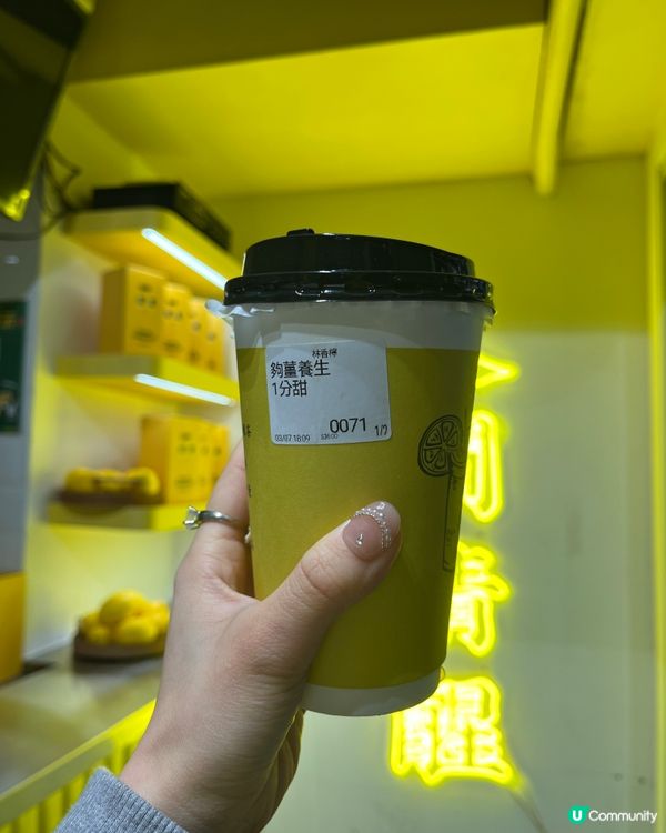 🍋 手打檸檬茶，酸爽過癮！
