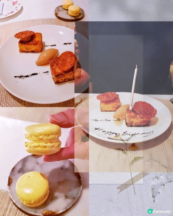 灣仔新派法國菜Maison ES🍽