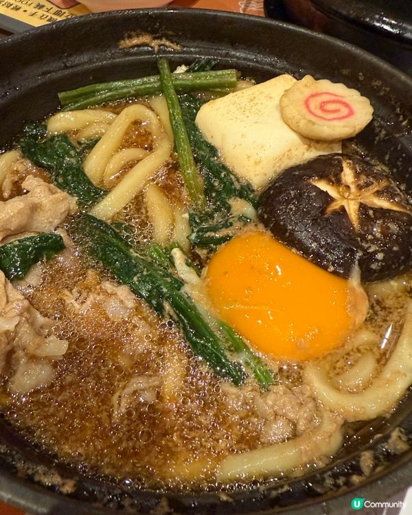 壽喜燒牛肉烏冬鍋