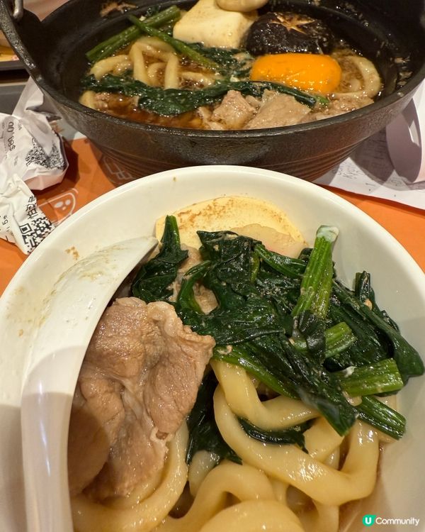 壽喜燒牛肉烏冬鍋
