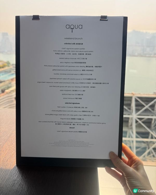 Aqua🔹尖沙咀西日高級餐廳 180度維港海景🥰