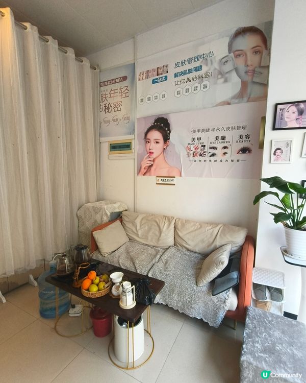 小腿抽筋😭  妃指俏妆缘幫我搞掂💪