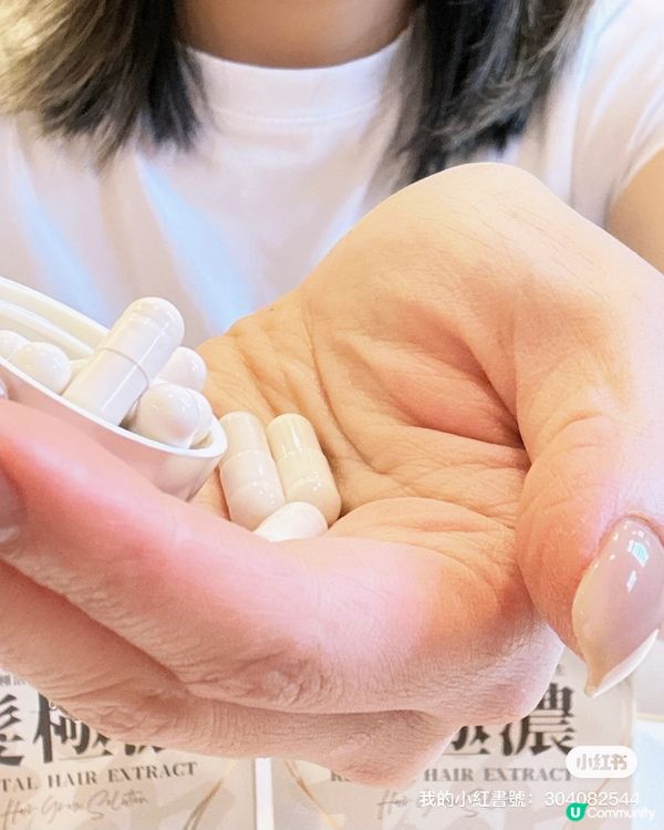 生完BB甩頭髮😭  點解生唔返？ 🤔  #生发丸 #发极浓