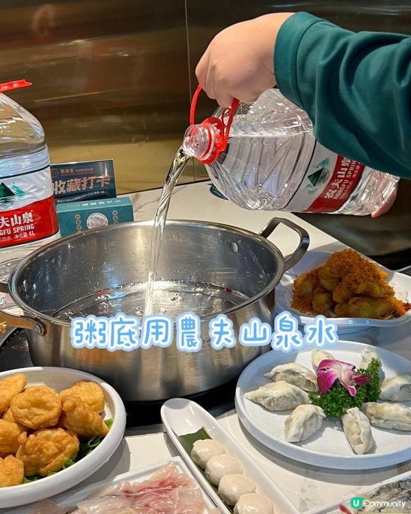 深圳都食到中山脆肉鲩啦！