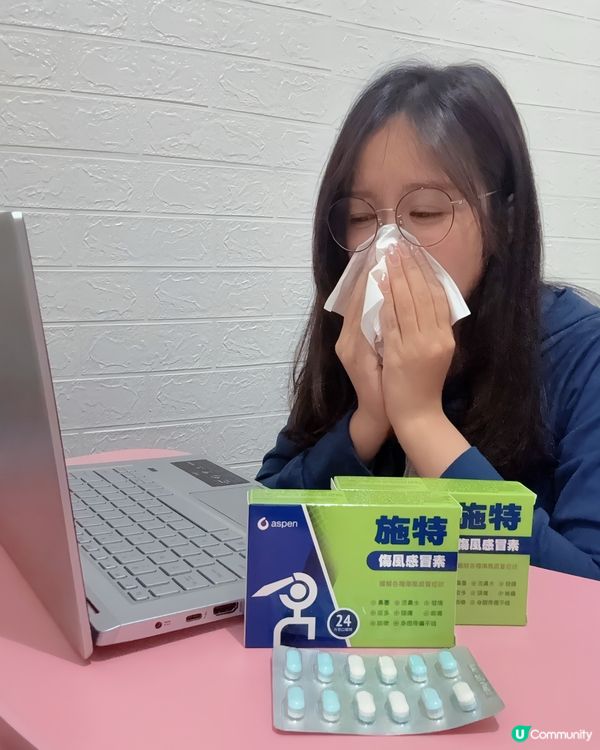 克痛在手💊病痛即刻走🗣️