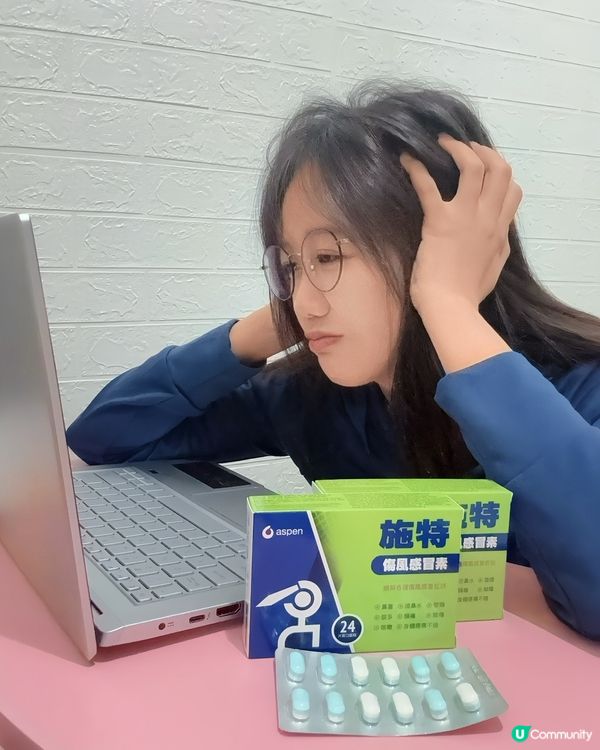 克痛在手💊病痛即刻走🗣️