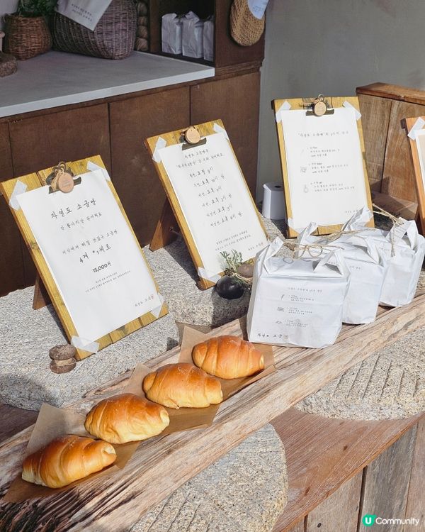 釜山必吃! 自然島鹽麵包 