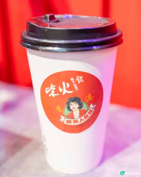 尖沙咀新發現！豆花魚鍋🍲🥢