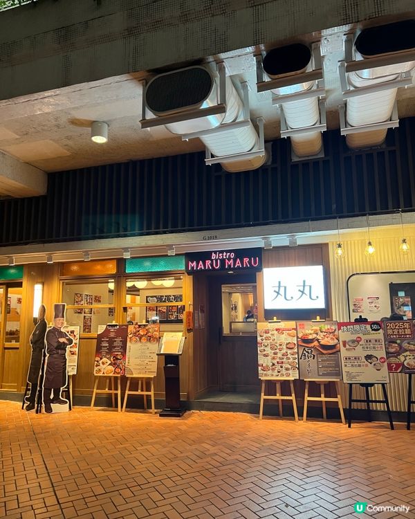 ## 太古城居酒屋之旅😋