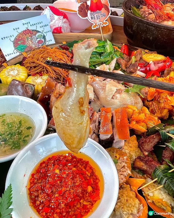 三亞文昌老街簸箕飯，食到停唔到🤤