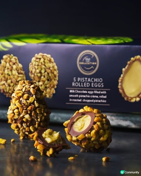 瑪莎又出開心果新品😍 歡迎關注❤️