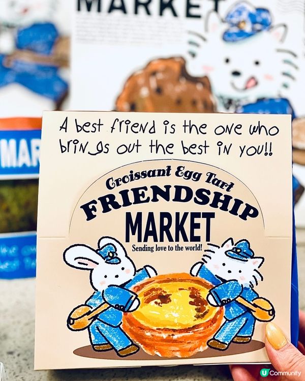 開心果麻糬Q布丁🍮唔試－定會後悔🤩‼️✨