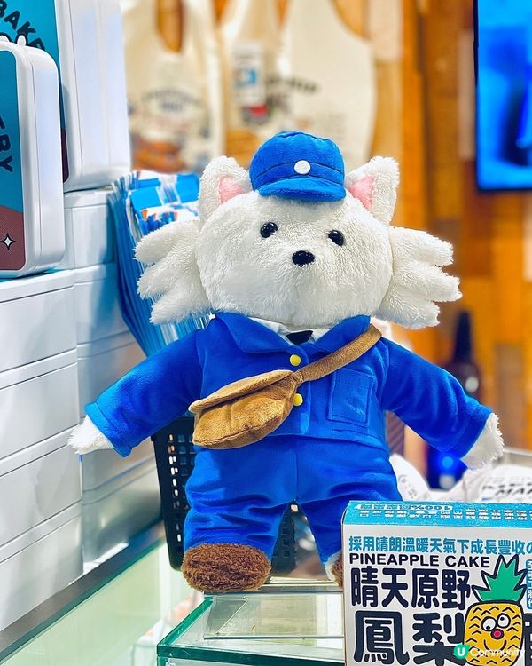 開心果麻糬Q布丁🍮唔試－定會後悔🤩‼️✨