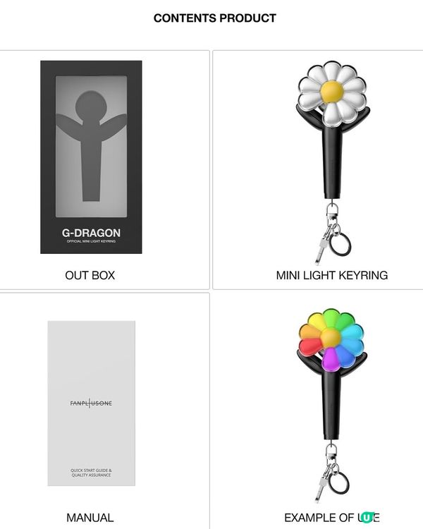 GD必買小雛菊手燈🌼