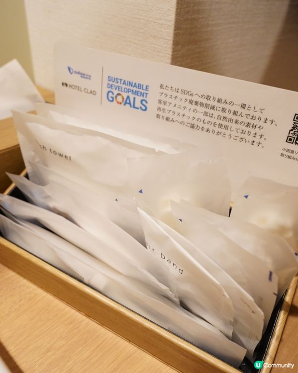 富士山腳下血拼天堂！御殿場住宿推薦！🤩