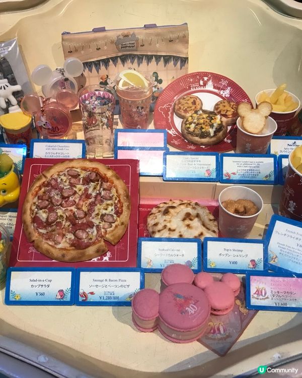 東京迪士尼海洋