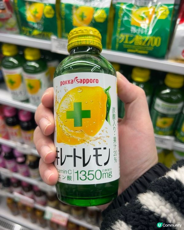 去日本即病😭每日一枝維他命救我！🍋