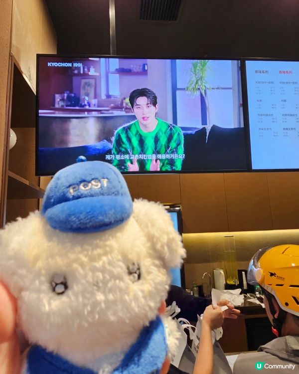 🍗 Kyochon 1991 校村炸雞登陸深圳😋
